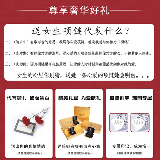 Farcoko brand wheat ear necklace for women, safe collarbone chain, fashion jewelry, birthday and anniversary gift for girlfriend, wheat ear necklace, exquisite gift box