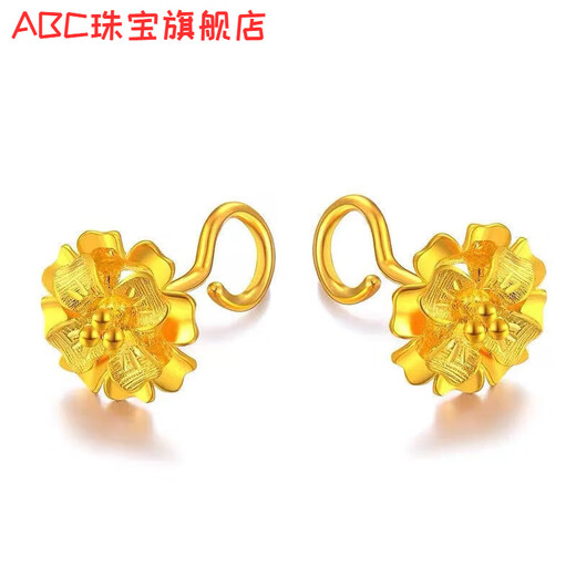 ABC Old Phoenix gold-plated silver earrings 2025 new lucky hibiscus flower fashion earrings women's ear jewelry exquisite and versatile Seiko limited time grab hibiscus flower curved hook earrings 2.61 grams missing limited quantity