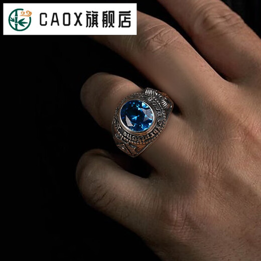 CAOXYUKI Men's 925 Sterling Silver Ring Personalized Retro Omniscient Eye Blue Stone Trendy Index Finger Men's and Women's Summer Silver Ring Tanzanite Purple I weighs about 13 grams Hong Kong No. 1424 Adjustable