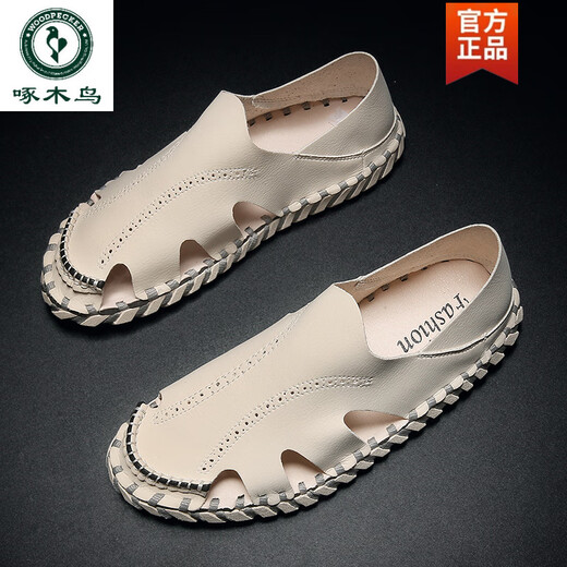 Woodpecker Roman sandals summer extra-large size black new style breathable lazy driving casual shoes soft sole driving men's shoes 9925 meters white 38
