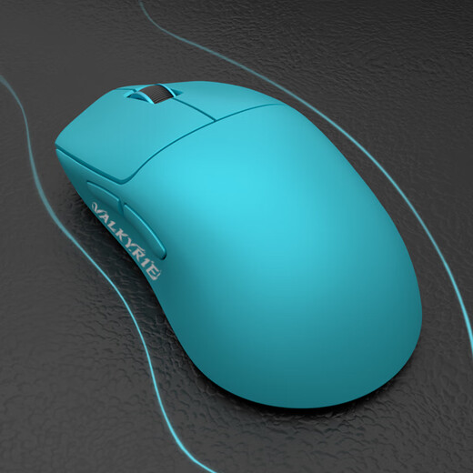VALKYRIE VK M3 wired/2.4G/Bluetooth three-mode gaming mouse 8K wireless receiver 40g lightweight symmetrical waist gaming mouse VK M3 blue blue + anti-slip stickers