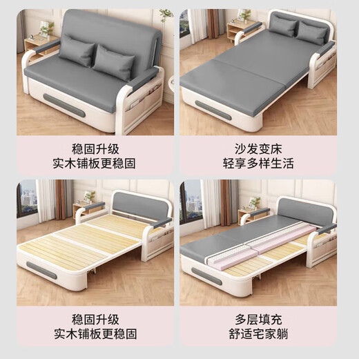 Cama de sofá Yingke 2025 Nuevo apartamento pequeño plegable Camino retráctil Balcón de sala de estar de cama retráctil Multifunción Cama plegable [naranja] 5 cm esponja + 2 cm de colchón de látex ancho 1.08 metros almohada (sharnEn modelo de almacenamiento rasguño)