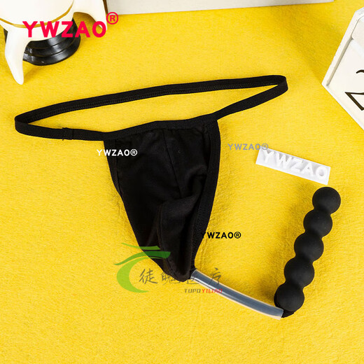 Anal plug thong men's sexy anal plug underwear men's chrysanthemum wear anal plug seamless invisible thong single underwear A 26-28