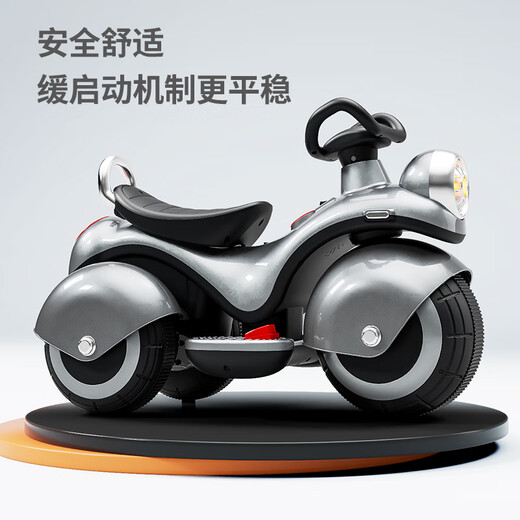 Cute angel children's electric motorcycle tricycle for boys and girls, baby and child can sit on and charge remote control toy Harley car, painted silver dual-drive large battery + Bluetooth music + remote control