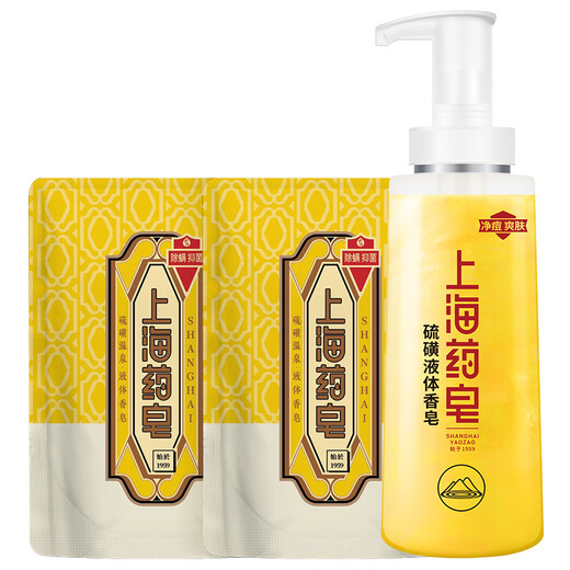 Shanghai medicated soap sulfur bath soap liquid sulfur soap mite removal acne oil control liquid soap men's bath 500g+300g*2