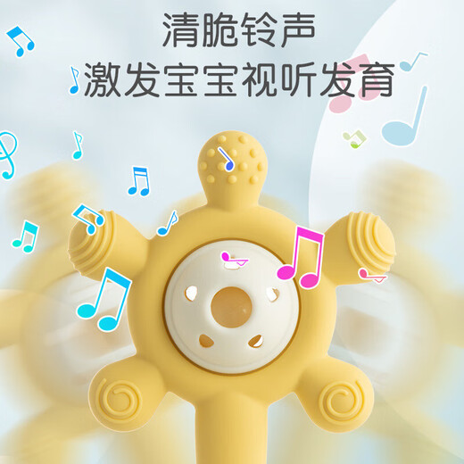 Baby teether, baby molar stick, hand rattle toy palm, silicone chewing Loco, can be boiled to prevent eating, hand comfort, silicone palm, rattle teether, cherry blossom powder, can be boiled in high temperature + comes with storage box + anti-falling chain