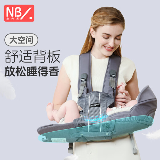 STRAPE DE BÉBÉ NEWBELE ET BÉBÉ tenant un bilan horizontal Artefact Horizontal Embrassant Multi-fonction Baby Baby Baby Baby Strap Hands Carbon Lime [Protection de la crête nouveau-née, plusieurs façons de tenir]
