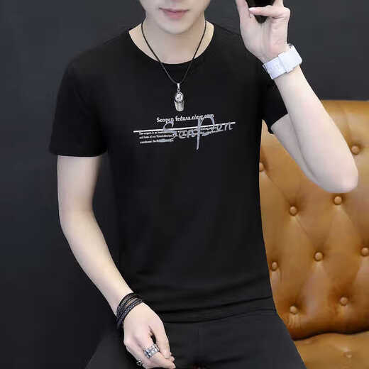 Con una camiseta de cuello redondo de manga de manga corta para hombres puros (yishion) de verano, top 1423 blancos M __100Jin de algodón de algodón de algodón simple y versátil.