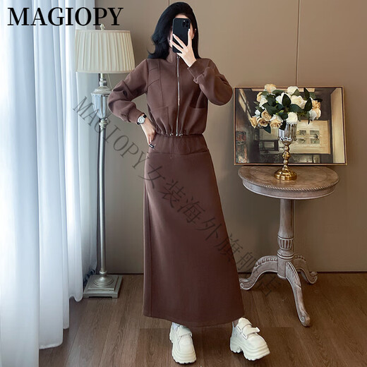 MAGIOPY INTERNATIONAL LUXE LUXE BRANGE HONG KONG KONG SPORTS CASSORATIQUE SETS FEMMES 2025 Veste noire haut de gamme Black Top Black S (100jin [Jin est égal à 0,5 kg]))