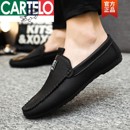 Cartelo Herrenschuhe Britische trendige Lederschuhe für Männer koreanischer Stil, neuer Stil der trendigen Schuhe für Männer für Männerschuhe für den Frühling und Herbst 2025 D831 Schwarzer Theke gleicher Stil, begrenzte Zeit -Instant -Verkäufe 39 kleine Theke gleicher Stil, begrenzte Zeit sofort
