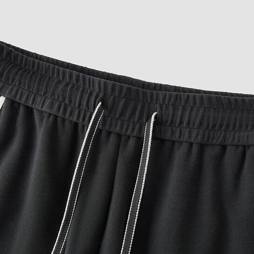 Semir [Big Promotional Lucky Bag] Casual Pants for Men and Women Simple and Versatile Trousers for Summer Sports Style Trendy Pants for Women - I-Grey Tone [Contrast Color Wide Leg Pants] L