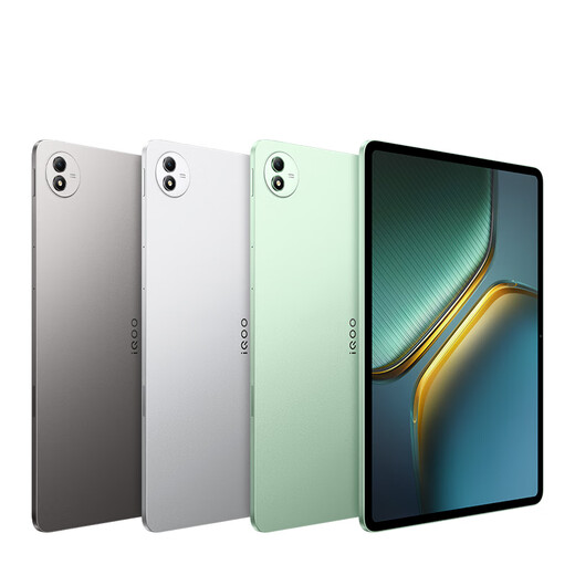iQOOPad5 Pro 8GB+256GB灰晶【国家补贴15%平板】天玑9400+ 13英寸 高亮电竞屏 12050mAh 超长续航