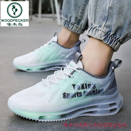 
Woodpecker inner height increase men's shoes 10cm8cm6cm summer breathable mesh trendy shoes men's casual sports shoes thick-soled dad's shoes 757 gray green inner height increase 6cm [order for socks] 42