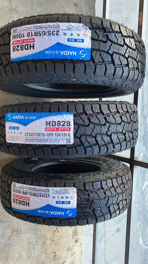 
ZNMW tire off-road pickup 21575R1522523570R1685265245651718 1575R15886 layer