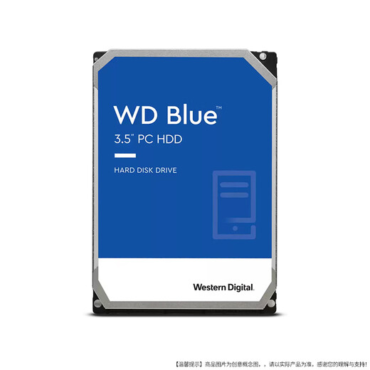 Western Digital (WD) Desktop Mechanical Hard Drive WD Blue Western Digital Blue Disk CMR Vertical SATA 4TB (WD40EZAX)