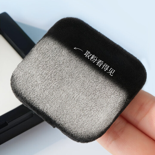 Goody 3-pack double-sided black swan flocked powder puff suitable for NARS CT large white cake special short-velvet powder puff makeup replacement