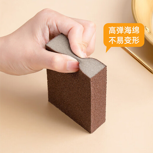 Camellia emery sponge scouring pad 4-pack, non-stick, lint-free, highly efficient cleaning scouring pad for the kitchen*