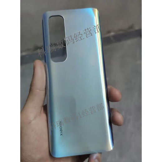 Suitable for Xiaomi 10S back cover Xiaomi 10s glass shell battery cover mobile phone back shell Xiaomi 10S back cover black original disassembly