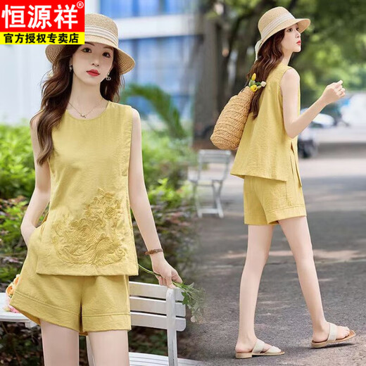 恒源祥刺绣棉上衣短裤套装女2025夏季新款清凉小个子时尚好看穿搭一整套 藏青色短裤 XL 建议120-135斤