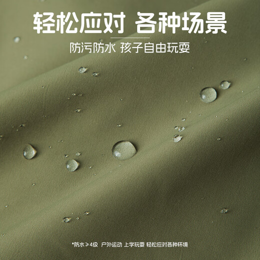 Piggy Banner Children's Jacket 2025 New Boys Jacket Autumn and Winter Outdoor Waterproof Jacket Girls Polar Fleece Cardigan Top