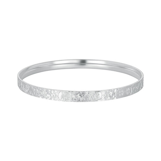 Chinese jewelry PT950 crushed ice happy lucky bracelet as a birthday gift for girlfriend and wife, about 21g 58#