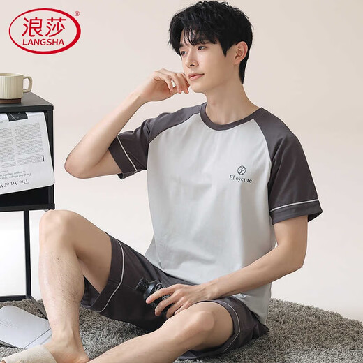 浪莎（LangSha）2025新款夏天条纹睡衣男士夏季青少年短袖男生纯棉家居服男款大码 HDE-9928 L