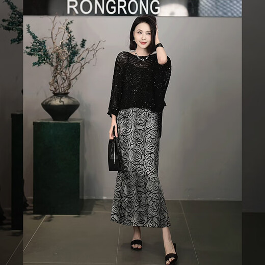 Fragrant [Shixia Starlight] Rongrong Round Couc Hollow Hook Flower Sequin Bat Sleat relaxant Pull aw018 noir One Taille F80-140Jin [Jin est égal à 0,5 kg]