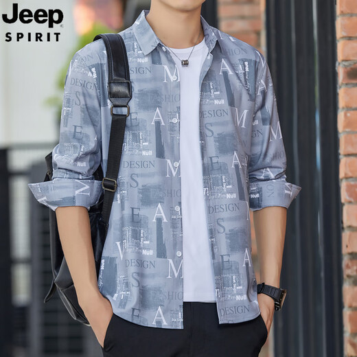 Jeep Spirit Jeep Summer Men's à manches longues de glace à manches glacies cool fine crème solaire exhaustive extérieure à port de chemise en veste de style Hong Kong Green 6169 m 90-110Jin [Jin est égal à 0,5 kg]