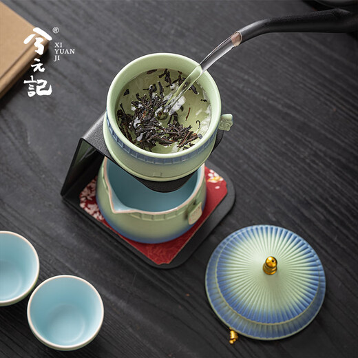 Xi Yuan Ji Forbidden City Cultural and Creative Kung Fu Tea Set is a birthday gift for elders and fathers, a souvenir for colleagues and friends to move into and retire from, my tea set with 9 tea heads, an automatic tea set - green - gift box, a souvenir for friends on engagement, wedding and retirement.