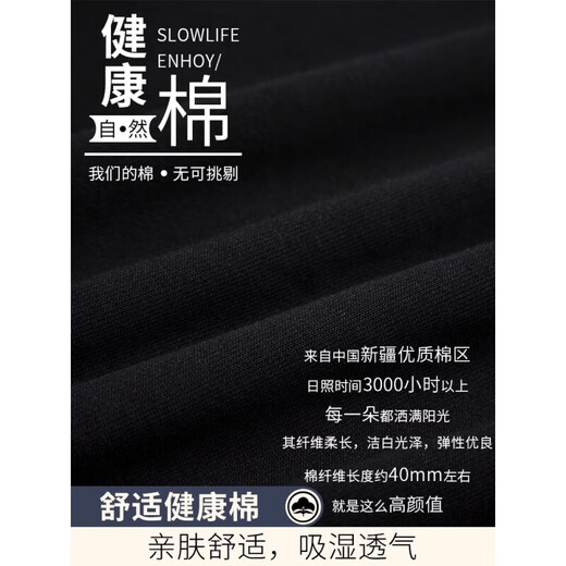 Li-Ning Sporthose Herren Hose Frühling, Sommer und Herbst Flachmund gerade Hosen Lose große Hosen lässige Hosen Sportwachen-Jogginghosen