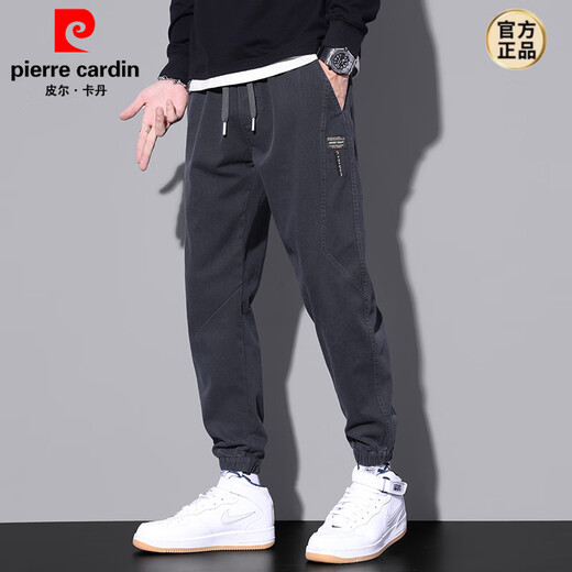 皮尔卡丹（pierre cardin）夏季薄款休闲裤男士美式束脚工装裤2025新款宽松灰色运动裤子子 9859灰色 L