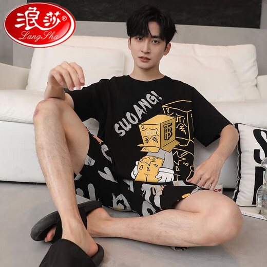 Langsha Pyjamas Sommer reines Baumwoll kurzärmelige Männer ein Stück Teenager Cartoon Student Großgröße Dünnes Set Home Clothing Daimeiya-6627 l kleiner Größe l Code (90-110jin [Jin entspricht 0,5 kg]))