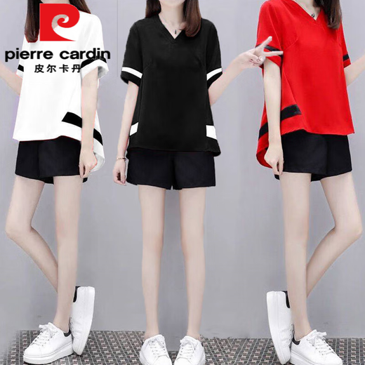 Pierre Cardin Traje de verano grande de tamaño grande 2025 Nuevo cubierta de carne casual reductora de la edad Conjunto de dos piezas de dos piezas Temperamento de moda de la moda Mujeres Mujeres de moda 008 White [conjunto de dos piezas] Hojas rojas 9922 m (recomendado 80-100 Jin [Jin equivale a 0.5 kg]) colección y compartir y compartir