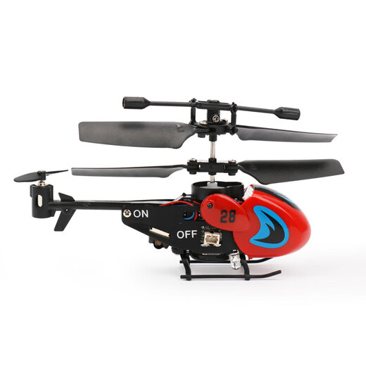 Mini Handheld Remote Control Helicopter Toy Drone Pocket entre Aircraft Boy Student Gift Yellow-3.5 Pass Helicopter