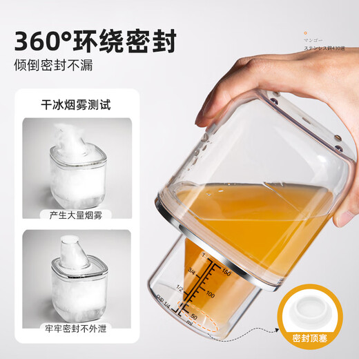 Newair sealed jar food-grade starch storage box cornstarch flour sugar storage storage jar whole grains kitchen packaging 1300ml-1 pack double sealed no Specifications