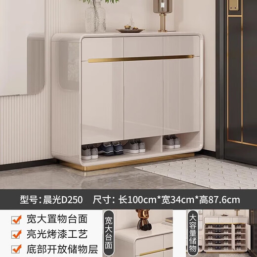 Leiyang Light Luxury Entry Shoe Cabinet Home Door Modern Simple Shoe Cabinet New 2024 Cream Style Solid Wood Painted Entrance Cabinet (Floor Standing 100cm Shoe Cabinet) Bright Paint