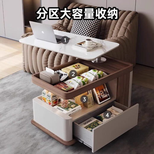 和谐都匠沙发边几茶几可移动小户型客厅阳台岩板升降实木创意边柜茶桌角几 胡桃色+象牙白 雪山白岩板