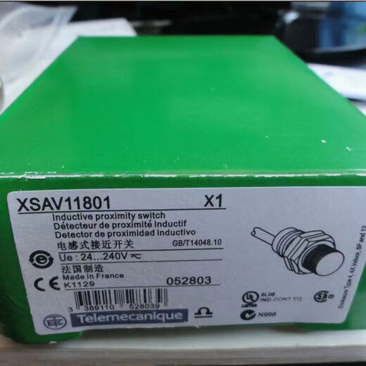 全新施耐德接近开关 V12801 V11373 V12373测速度传感器 XSAV11373