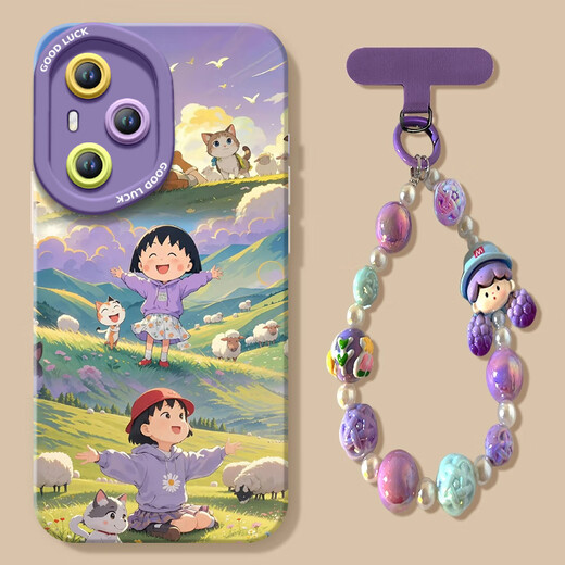 Cherry Maruko eignet sich für Huawei Honor 400 Mobiltelefongehäuse 400pro. Neue Flüssigkeit Silikon Schutzhülle Honoror [Nm15604 Blow -Sorgen Wheat Field]