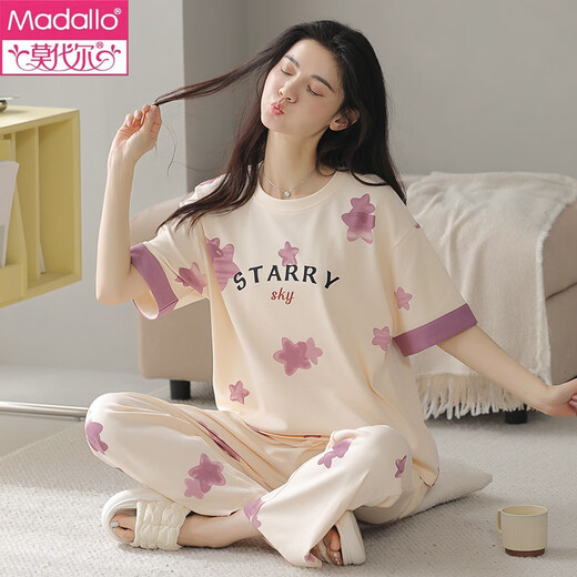 MODAL SOMMER Damen Kurzärärmelte Pyjamas Set reine Baumwollhosen für Baumwollhosen für Hauskleidung Frühling und Herbst können draußen im Frühjahr und Herbst Y9713 m getragen werden (empfohlen 75-95jin [Jin gleich 0,5 kg]))