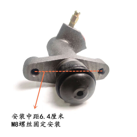 丽田金杯轻卡箱货车一汽哈轻小解放大柴498CA1047离合器分泵分缸 大柴498离合器分泵