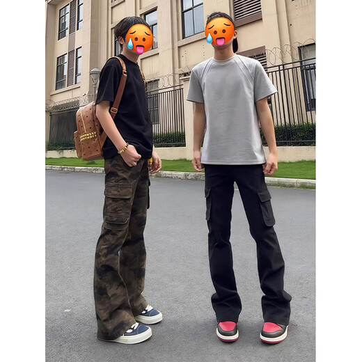 Katuchi American High Street Design Camouflage Hosen Herren Sommer Trendy Retro Straight HipHop Micro-Gloss Workwear Jeans Camouflage XL