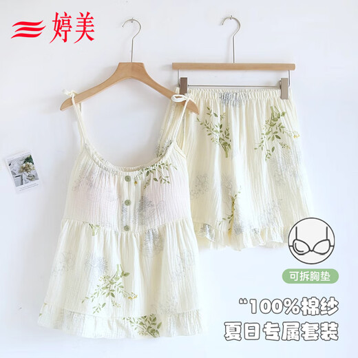 Tingmei 100% coton pur [avec poitrine de poitrine] Pyjamas à suspense d'été pour femmes vêtements de maison à double couche pour ensemble de coton