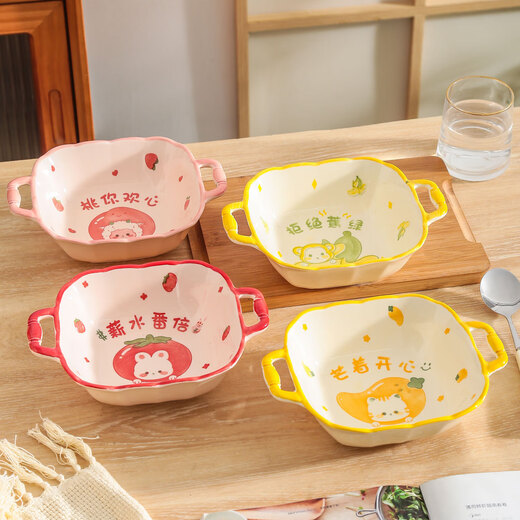 New cute double-eared instant noodle bowl, underglaze color ceramic bowl, salad bowl, household cartoon snail noodle student noodle soup bowl, 8.5-inch double-eared bamboo square bowl 1 piece