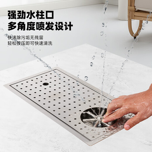 TMJD MISS洗杯器推杯龙头水槽洗杯器酒吧沥水盘不锈钢洗杯器水龙头 6623双头钢头