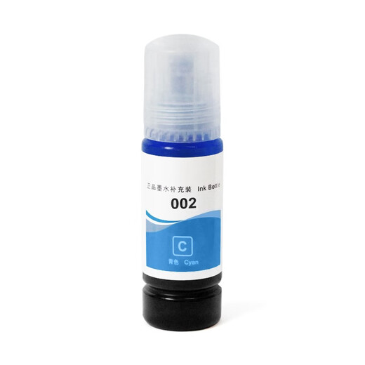 Epson Original Epson L4263 L4266 L4267 L4268 L4269 L6268 L6276 L6278 L6279 L6298 6176 6178 6198 ПРИНТЕР BLACK 127ML