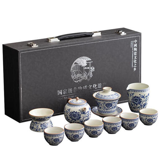 
Sanqihuru kiln tea set 2024 new household tea brewing device light luxury kung fu tea cup cover bowl gift box 9272 Ru kiln teapot + cover bowl Jiangshan---Gift box