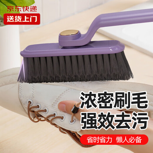 Badezimmerspaltbürste Badezimmer ohne tote Ecken rotierende harte Borstenbürste Küchentoilette Reinigung Schuhzubehör 1 Pack [Zufällige Farbe]