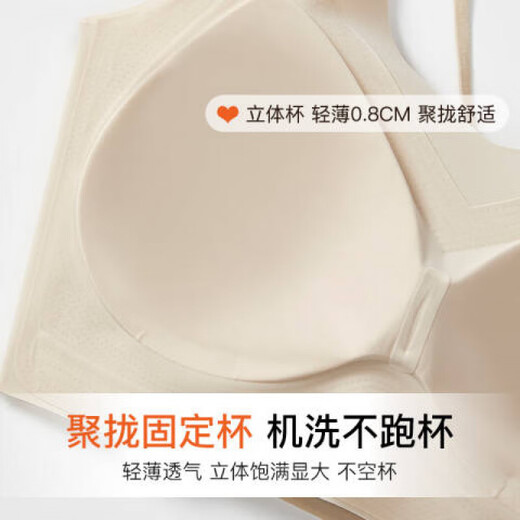 Modal beautiful back underwear 2025 new small breasts gathered season thin cross vest integrated bra Black - single piece M (85-105Jin [Jin equals 0.5 kg]
