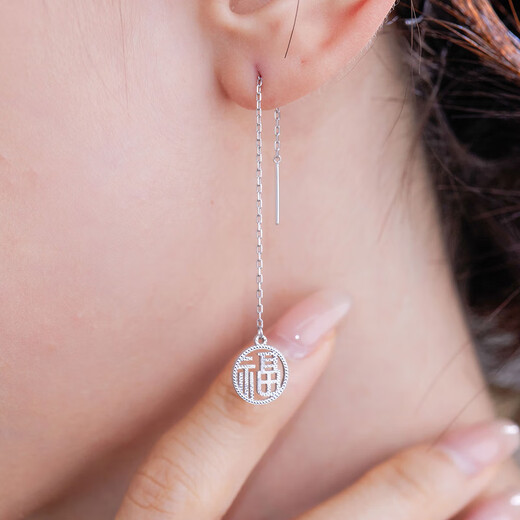 Meluxe platinum earrings for women, PT950 platinum lucky brand ear wire, birthday gift for girlfriend, wife, about 2g